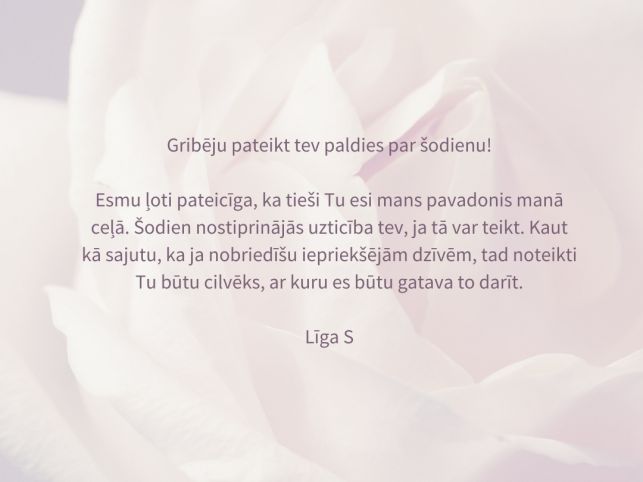 Atsauksme Liga S(5)